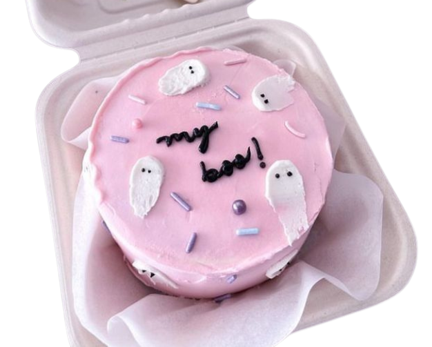 My Boo Bento Cake